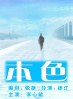 麻豆黑色丝袜jk制服福利网站